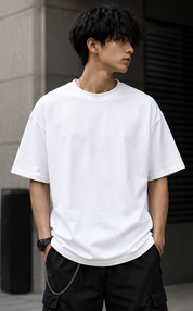 Plain White Tee Mockup Front Clean Urban Look